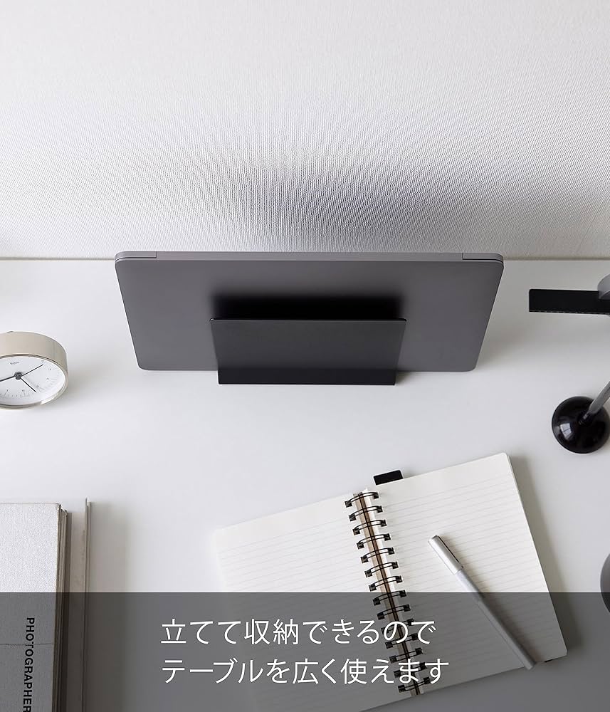 Amazon.co.jp: 山崎実業(Yamazaki) スリム ノートパソコン