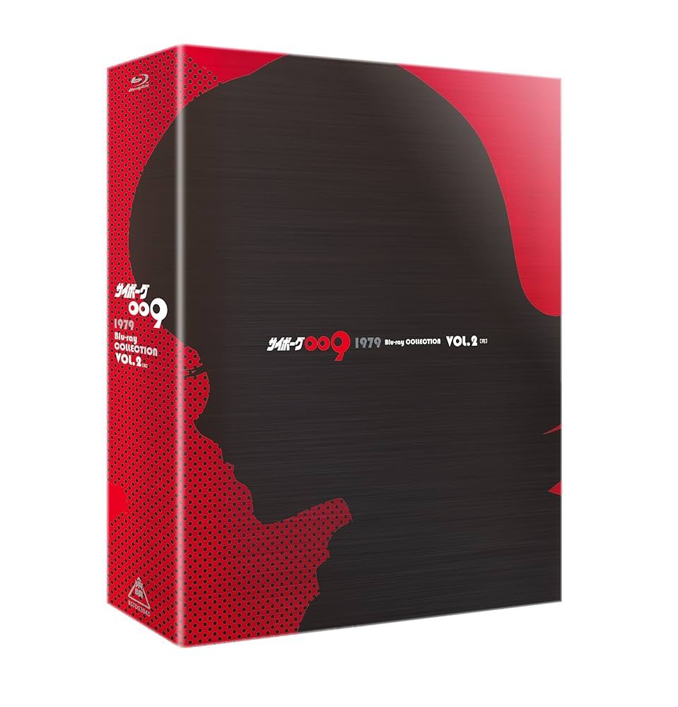 ♯Eet22HD再販HGIFサイボーグ009人気6種 ♯Eet22HD 再販 HGIF サイボーグ 009 人気6種 - メルカリ