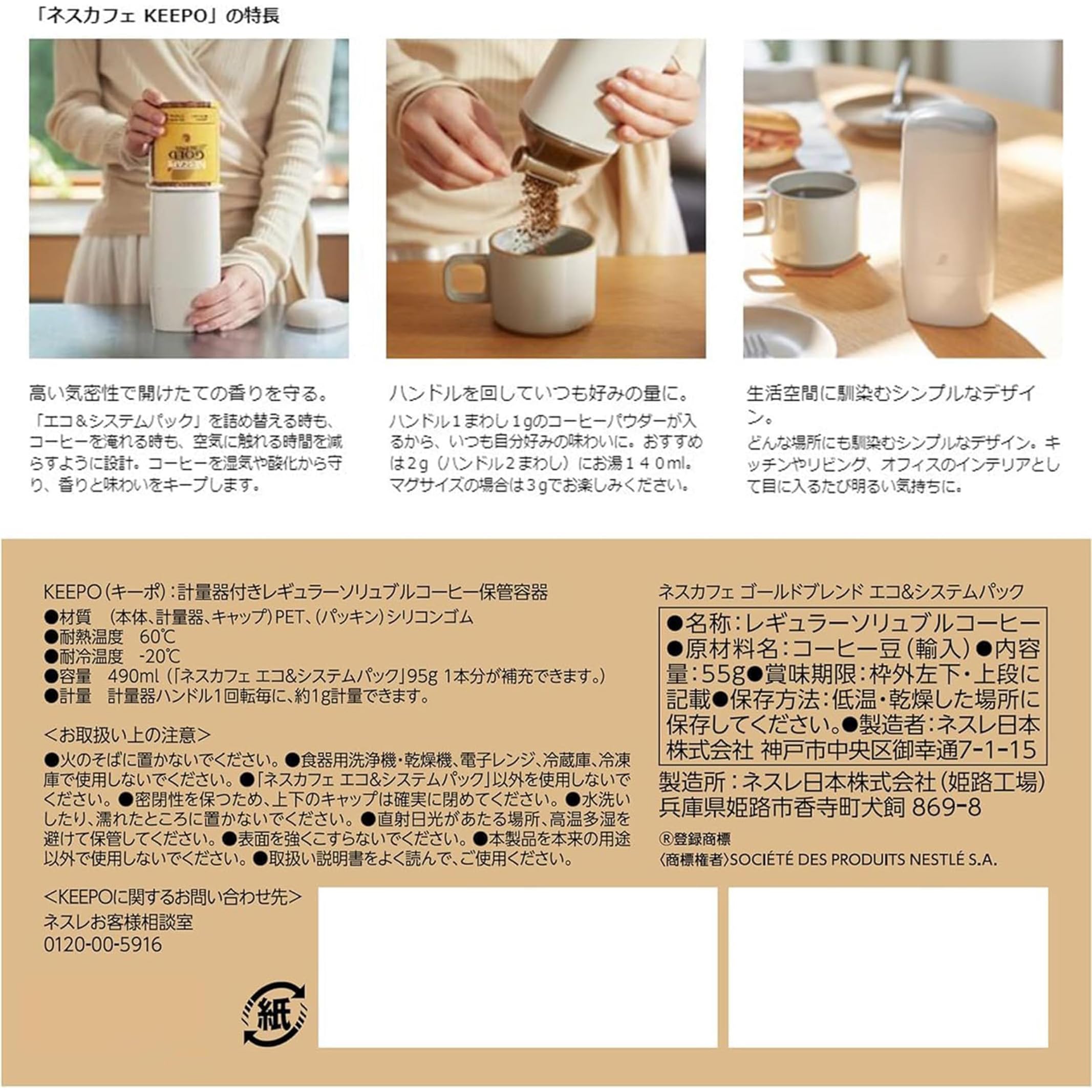 カズ ルネセルマジックシステムの1.2番セット プラセン マジック