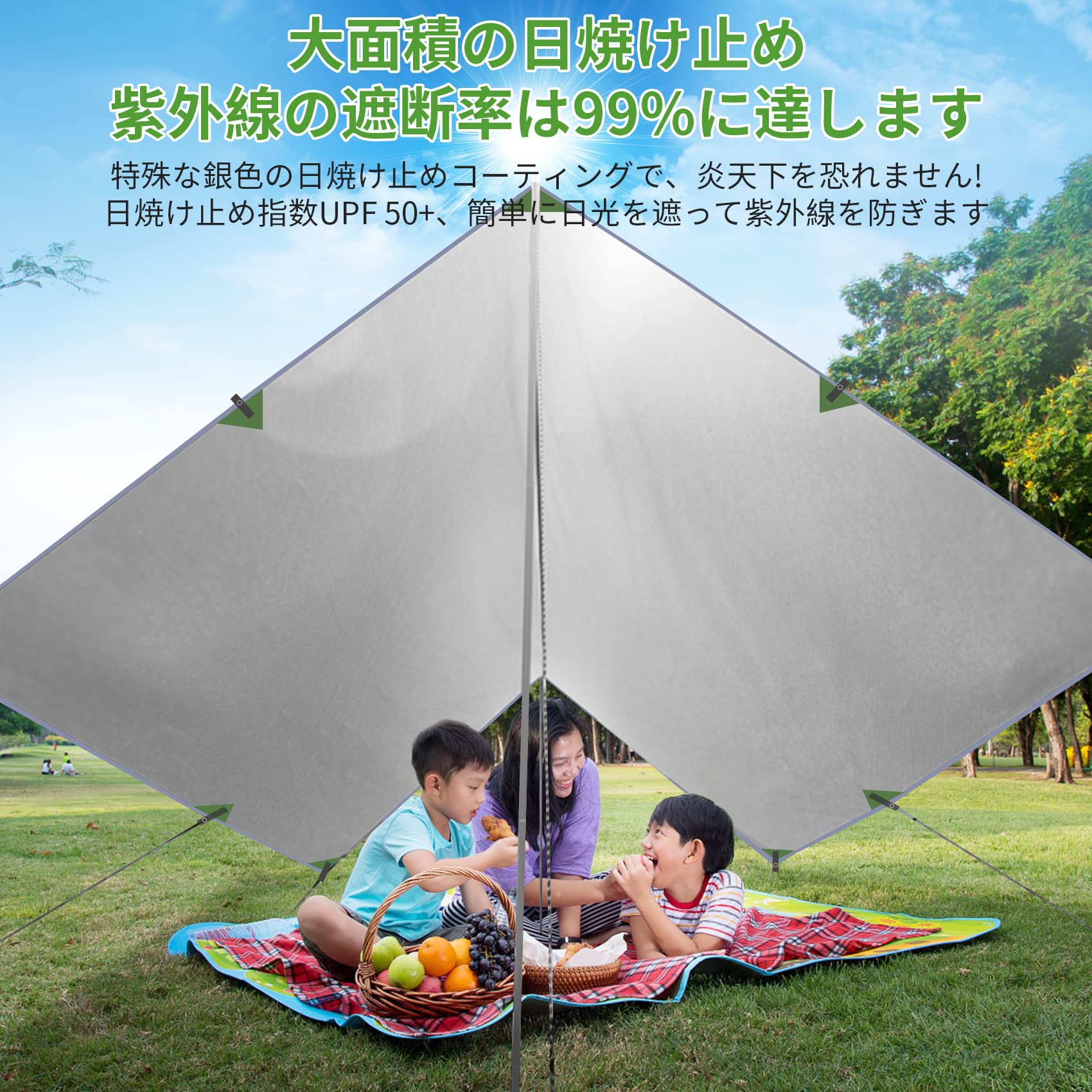 Amazon | キャンプ 防水タープ アウトドア 日除け 天幕テント uvカット