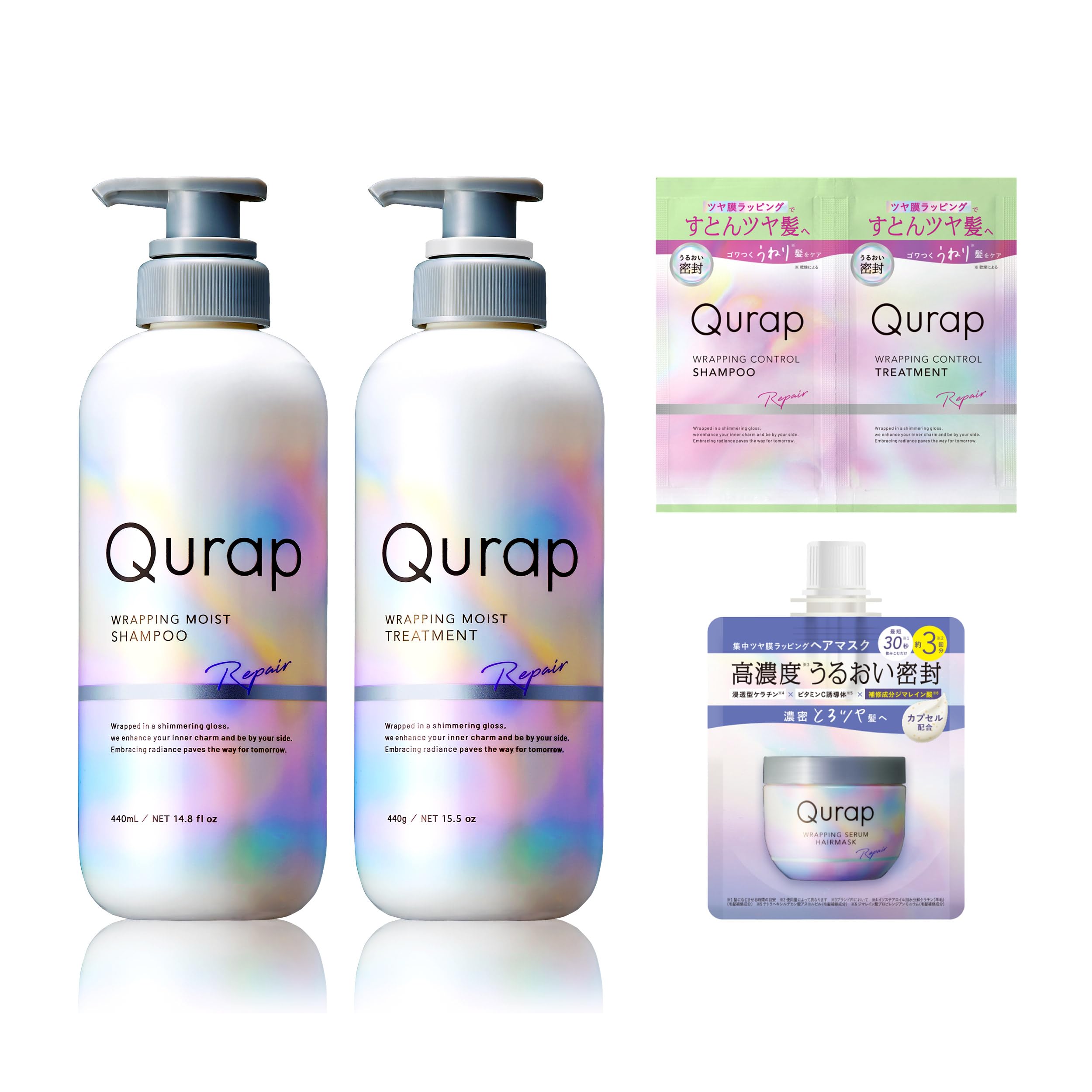 Amazon | Qurap キュラップ シャンプー トリートメント セット
