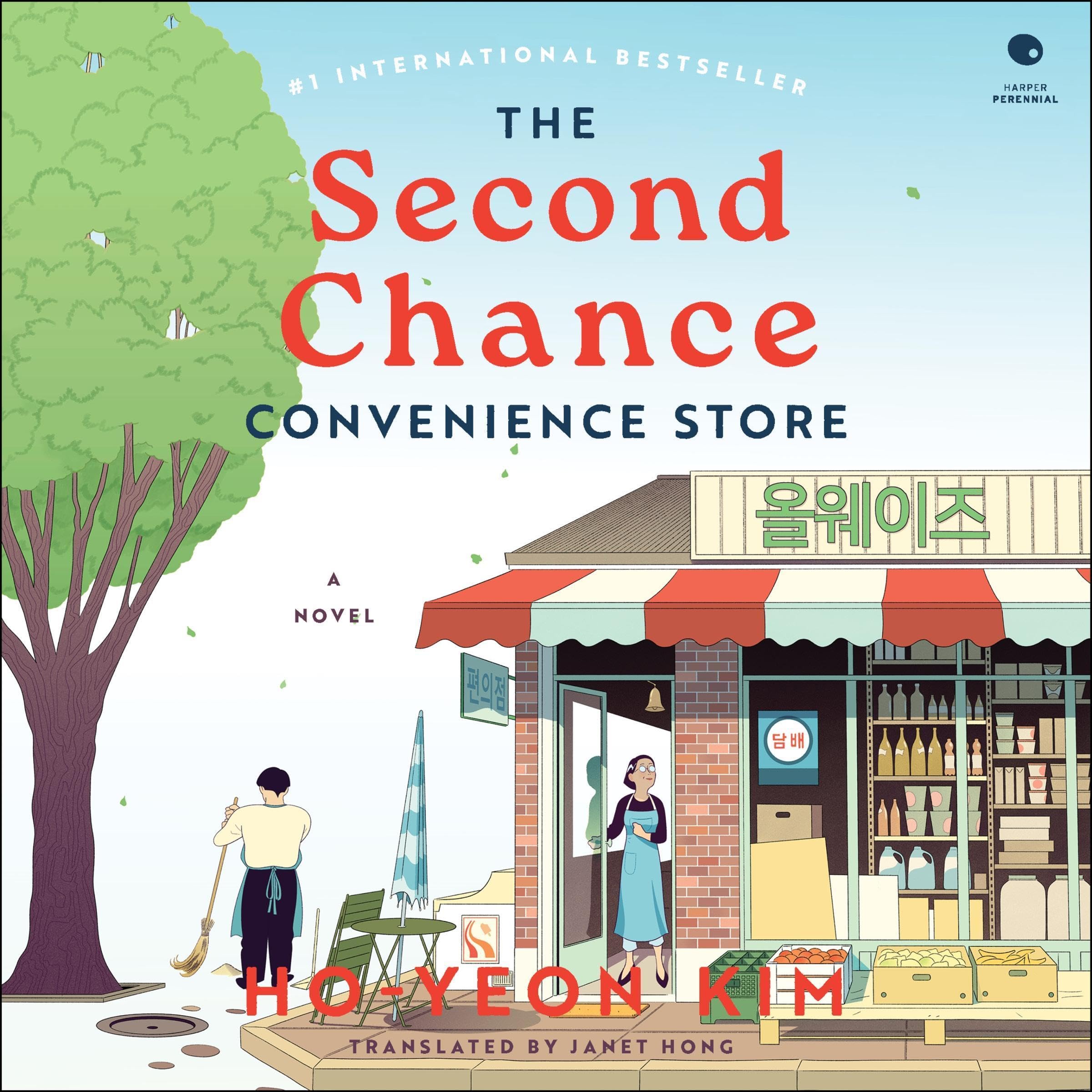 The Second Chance Convenience Store