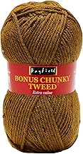 Hayfield Bonus Chunky Tweed, Amber (108), 100g by Sirdar