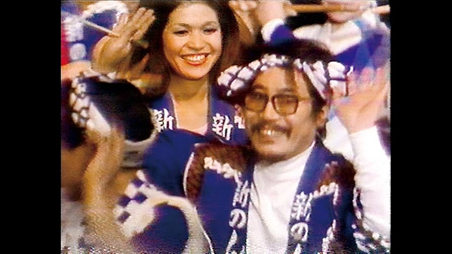 Amazon.co.jp: オーケストラがやって来た 第一楽章 山本直純編 ~ヒゲの