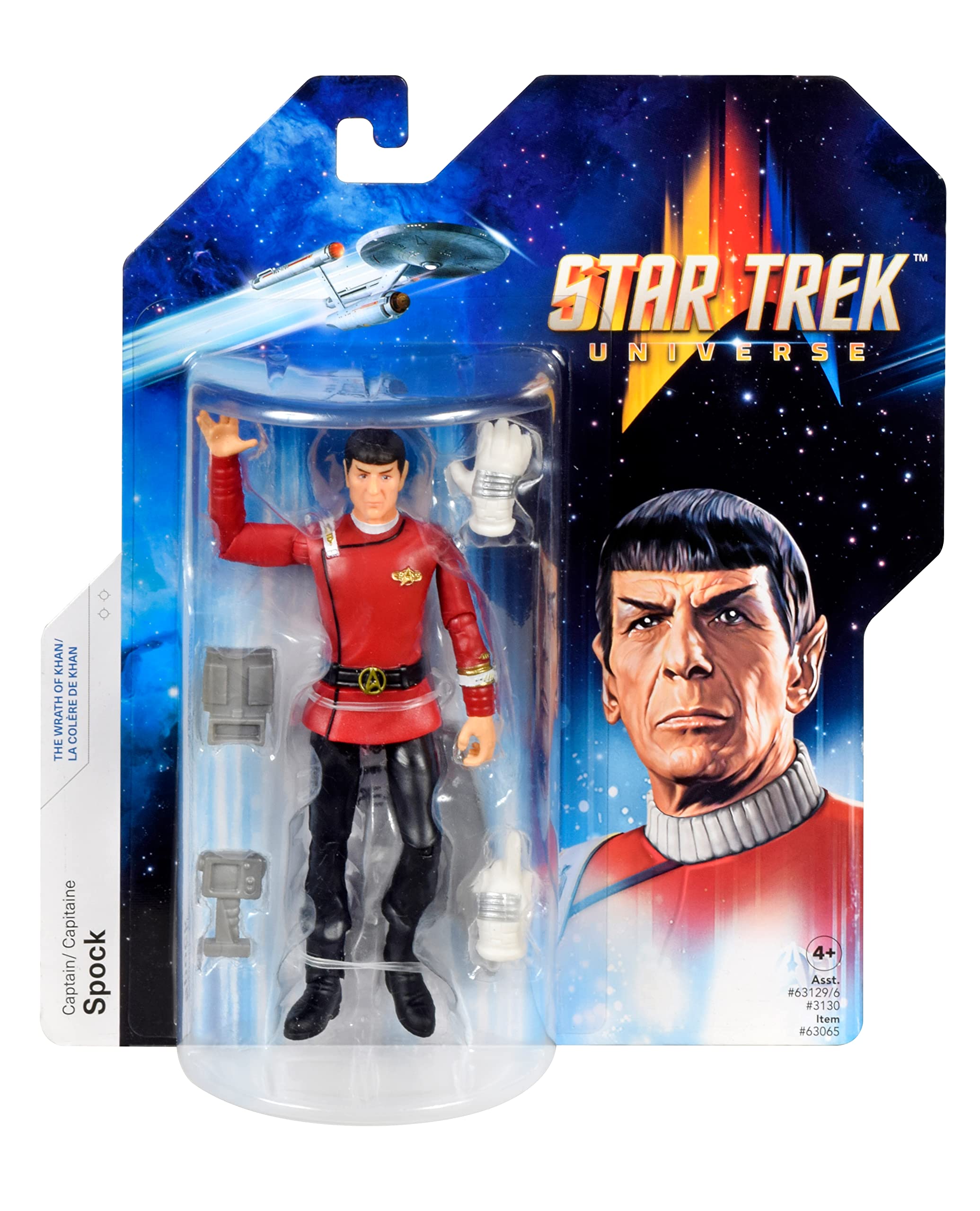 Playmates Toys - Star Trek II: The Wrath of Khan: Captain Spock 5