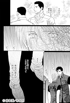 G・DEFEND 1-71巻セット 楽天市場】g ・ defend 全巻セットの通販