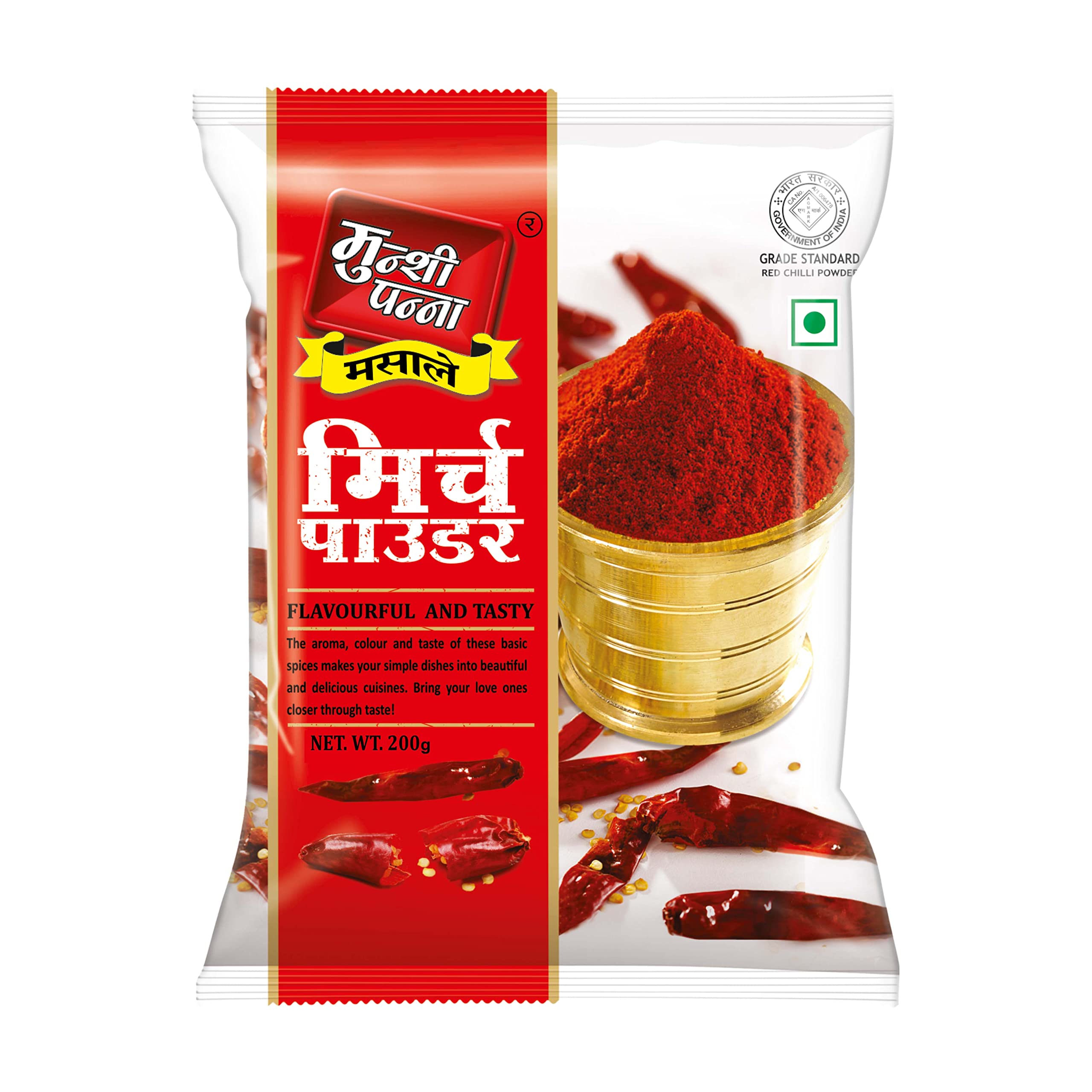 Munshi Panna Brand-Fresh & Specials Mirch Powder (RED CHILLI POWDER) (200) (B09NXTQY7M) Amazon Price History, Amazon Price Tracker