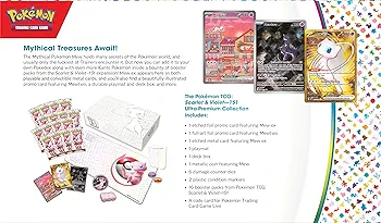 【新品未開封】ポケモンカード 151 英語正規品 ウルトラプレミアムコレクション ポケモンカードゲーム 海外限定 151 ウルトラプレミアム