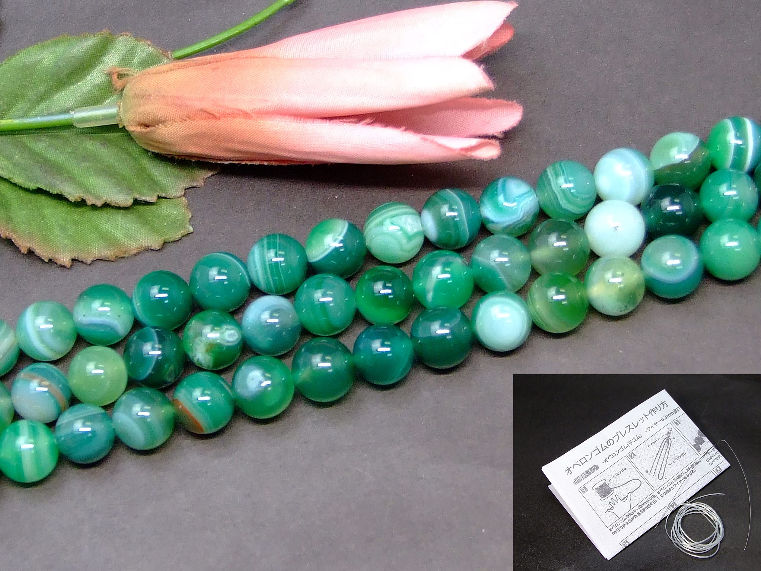 Amazon.co.jp: 4mm～10mm グリーン縞瑪瑙 メノウ アゲート 1連37cm