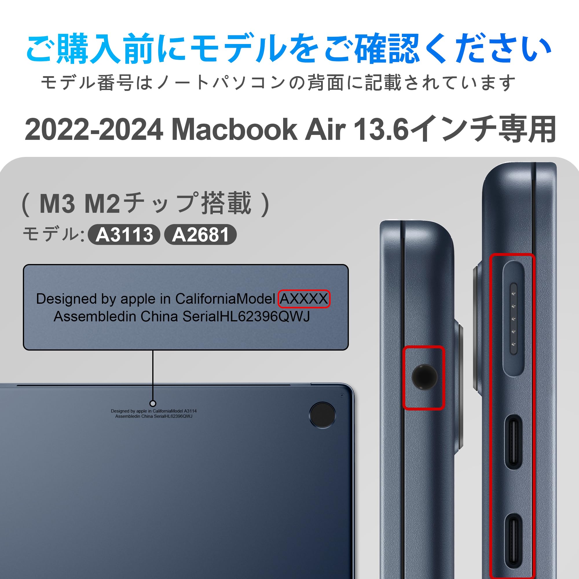 GPXIIZ Case for MacBook Air 13.6