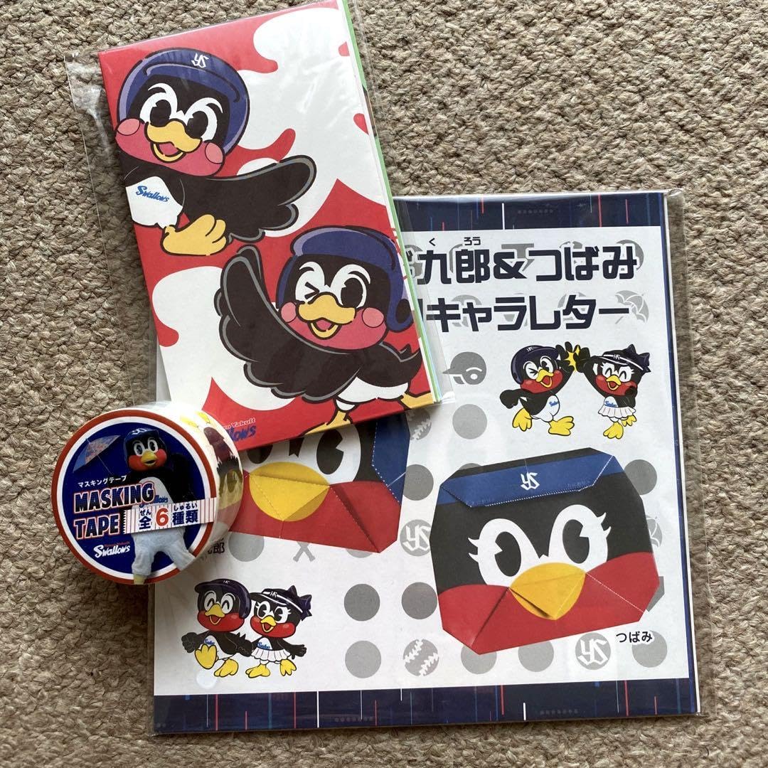 Amazon.co.jp: つば九郎 マスキングテープ、折り紙、ポチ袋: 文房具