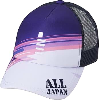 Amazon | [ラケットフィールド] 【ソフトテニスステッカー付き