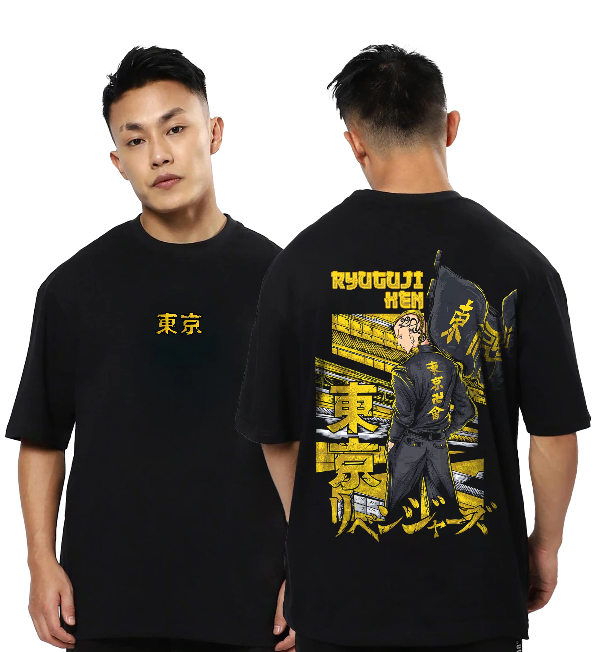 DarkbuckRyuguji Ken Tokyo Revengers Anime Oversized T Shirt for Men and Women Drop Shoulder Loose Baggy Fit Unisex Pure Cotton T-Shirt