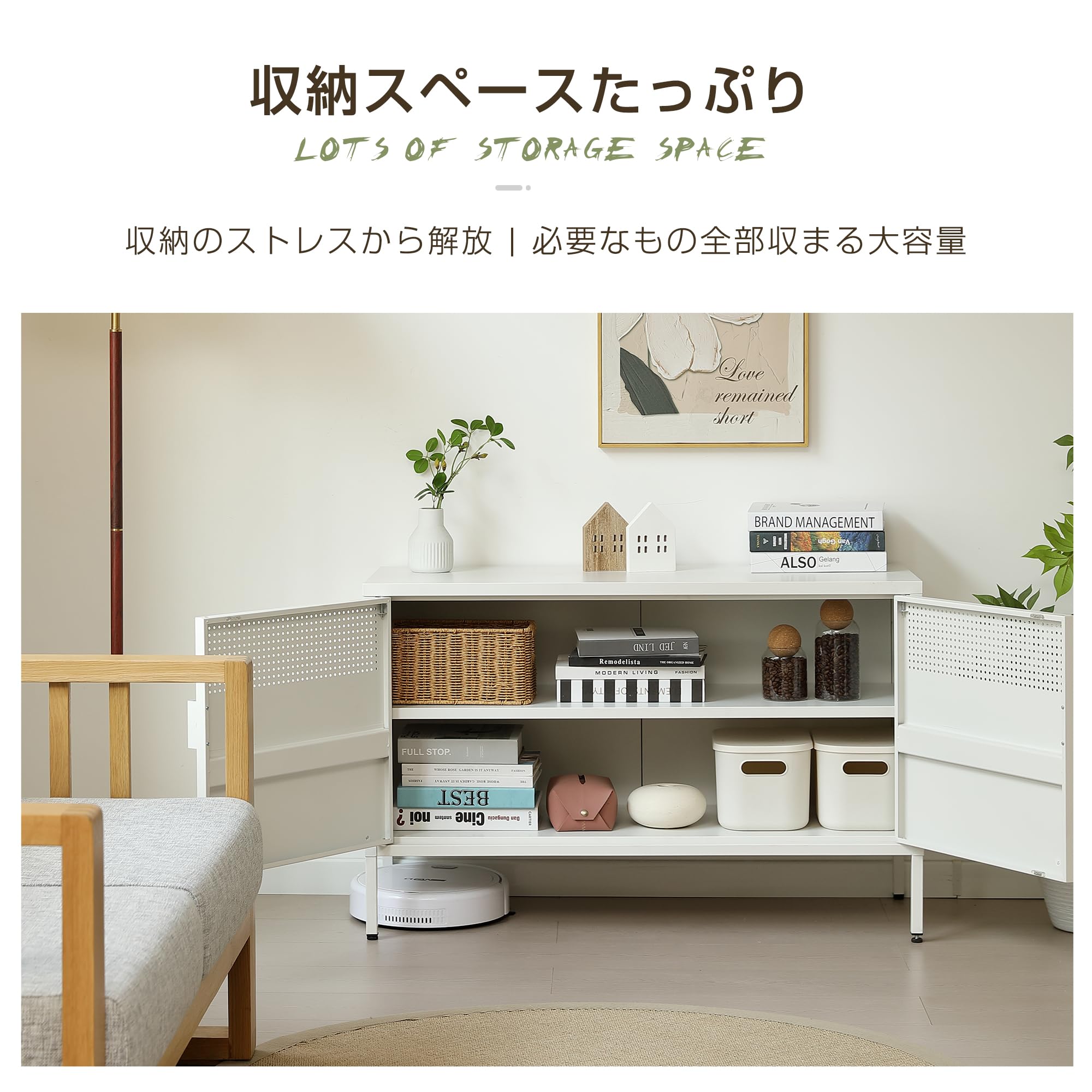 Amazon｜KJUUJEキャビネット スチール メタル 金属製 扉付き テレビ台