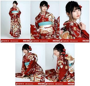 乃木坂46 生写真 齋藤飛鳥 まとめ売り 乃木坂46齋藤飛鳥「CUTiE」表紙初登場で“新しいスタイル”挑戦