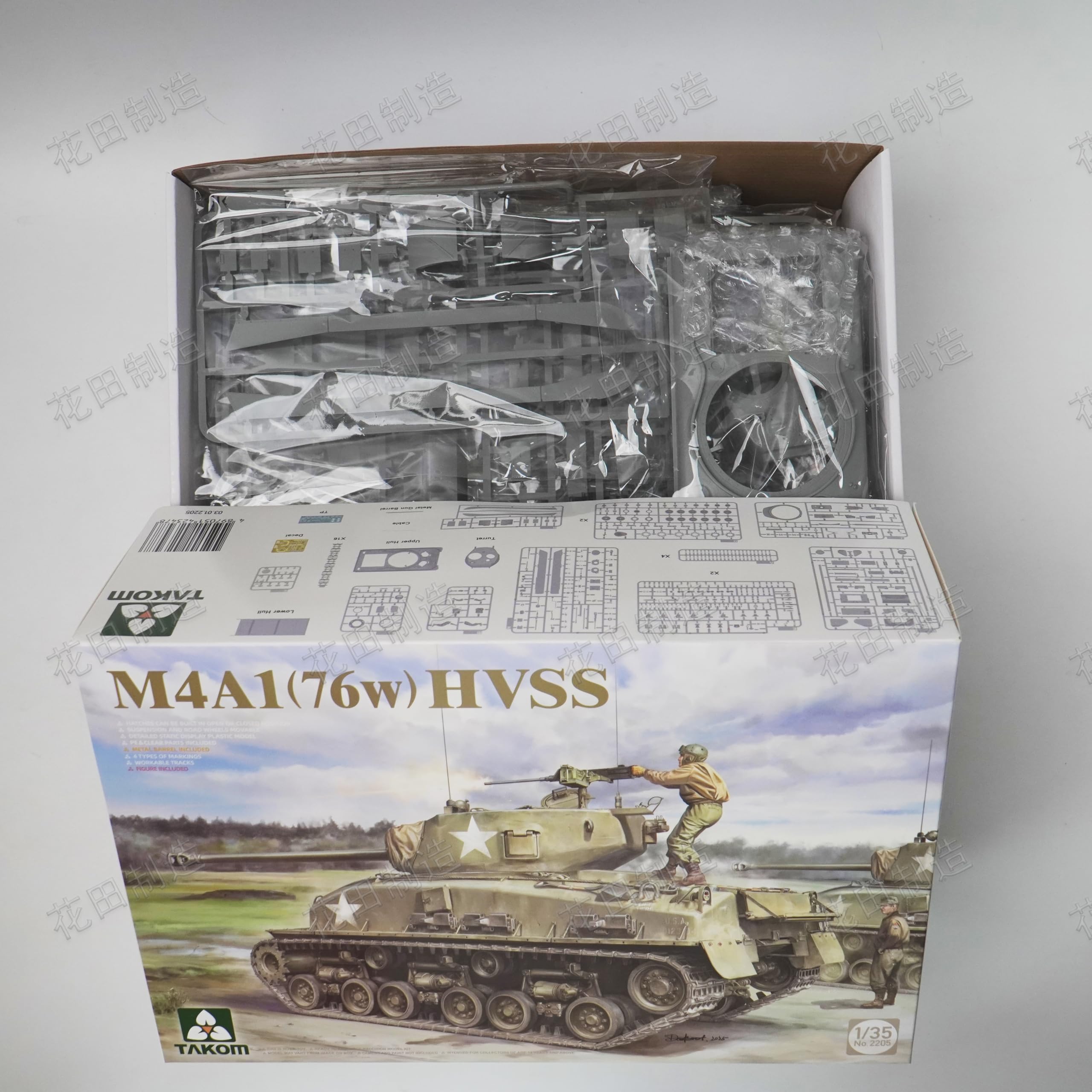 1/6 12インチace Operation Detachment-Deita Expired Stryker Neurovascular Distal Access Catheter