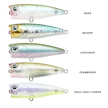 Amazon.co.jp: ラッキークラフト(LUCKY CRAFT)ベビーポッパー50