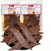 MKSDDF-90g*2 packs latiao shredded vegetarian steak spicy strips spicy gluten vegetarian meat snacks snacks Chinese snacks latio snacks Hand-torn vegetarian stea