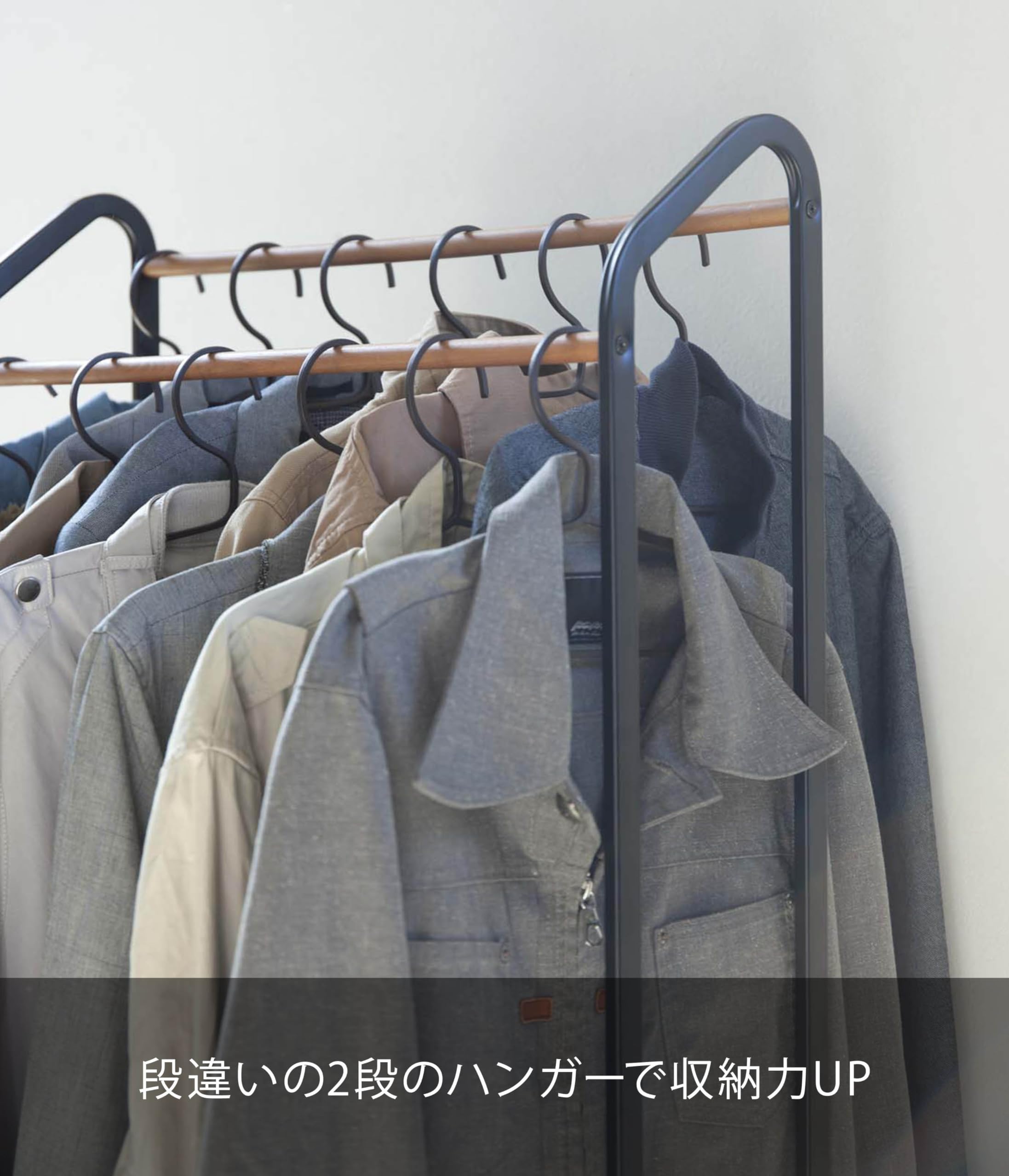Amazon｜ハンガーラック キャスター付き ブラック 約W67XD35XH172.5cm
