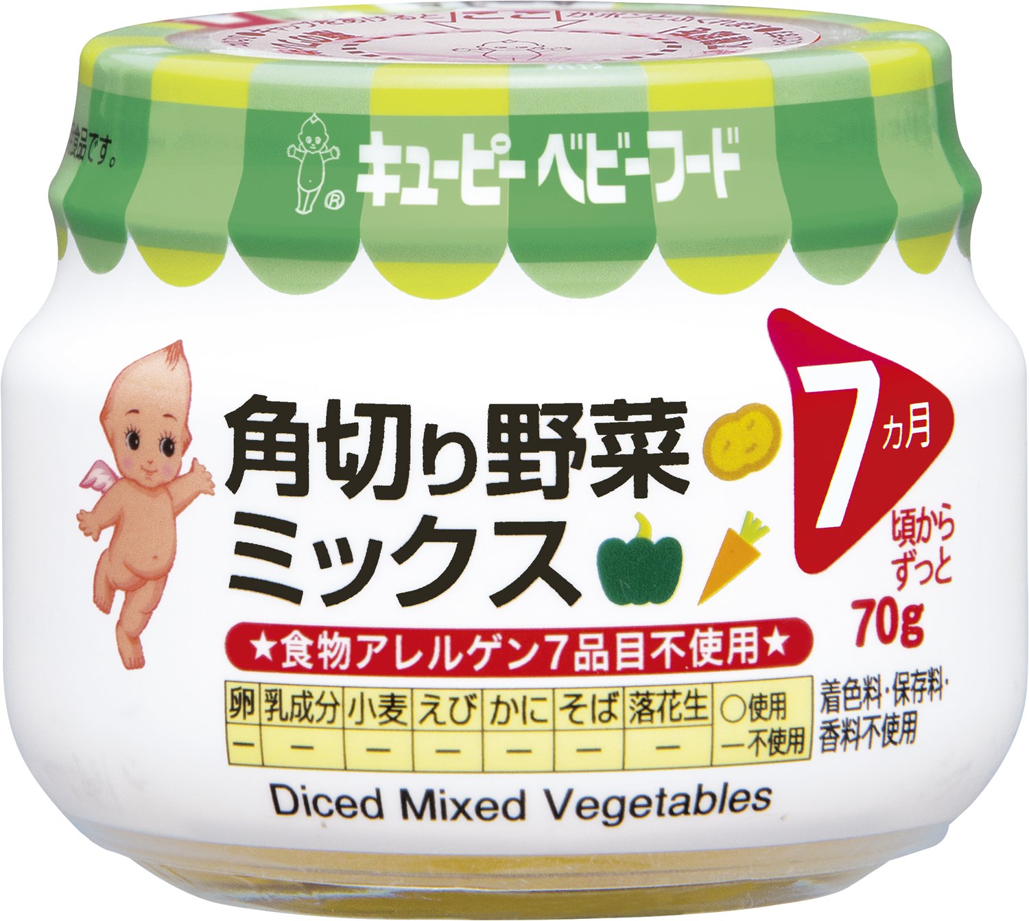 Amazon | キユーピー ベビーフード 角切り野菜ミックス 70g×12個