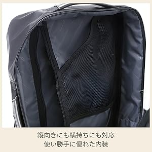 Amazon.co.jp: [サムソナイト] サブｰリム 2WAYバックM