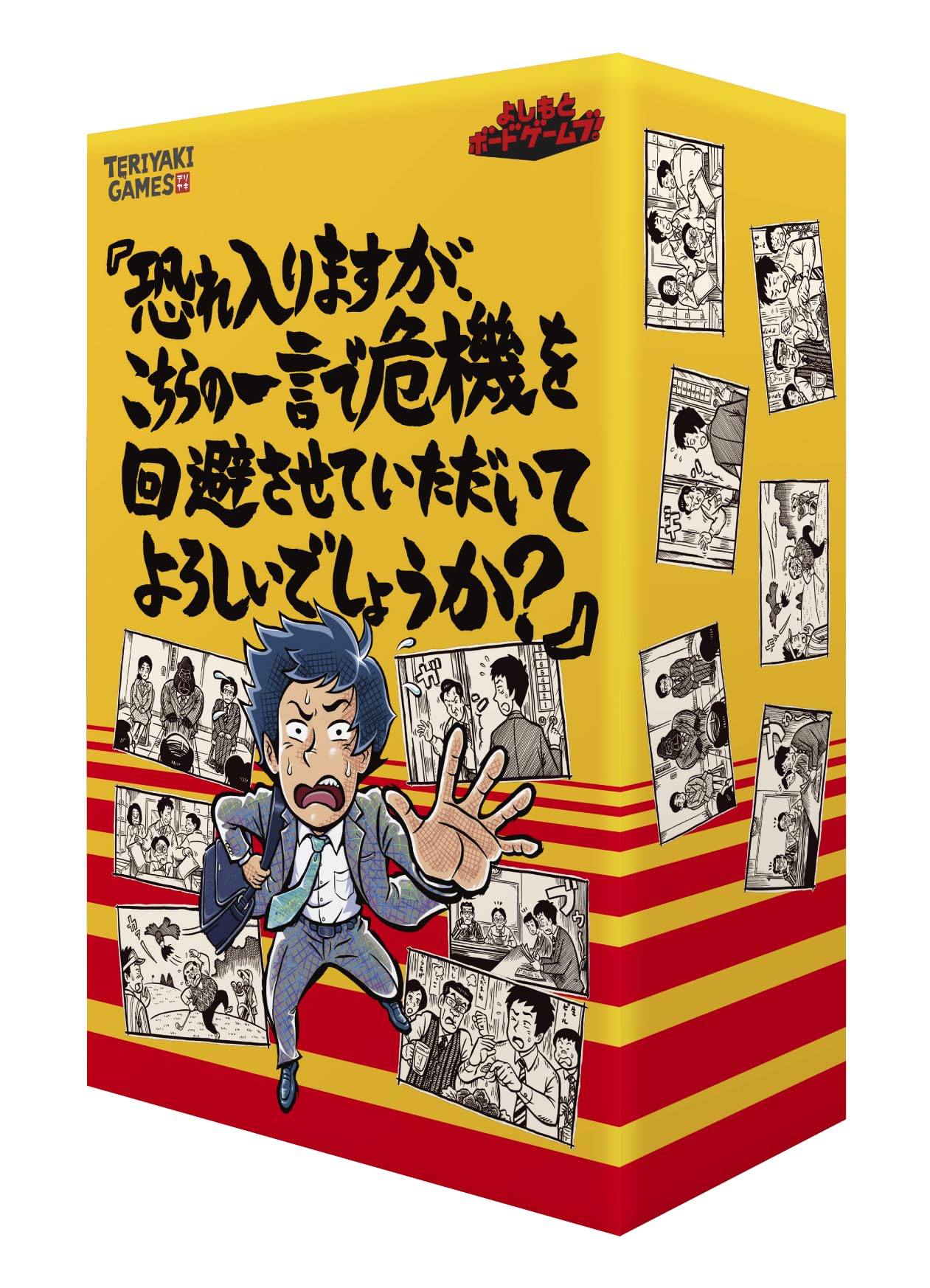 Amazon | ブシロードクリエイティブ(bushiroad creative