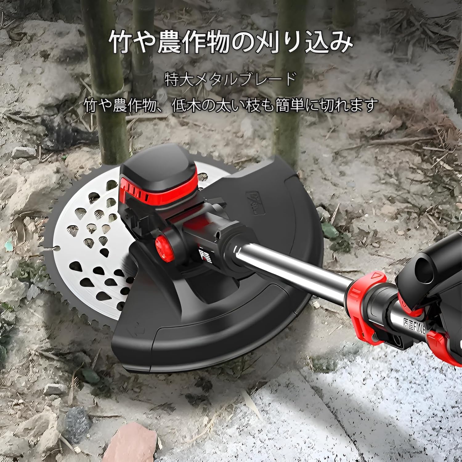 Maidisly]【小型草刈機】リチウムイオンバッテリー 軽量1.8kg 片手操作可能 家庭用芝刈機 雑草除去 充電式 省設計 ガ Maidisly]【 リチウム電池 草刈機】折りたたみ式軽量ボディ 家庭用充電式除草機 90-120分連続駆動 8点カッターと補助輪 ガーデニング用品 充電式草刈り機 ...