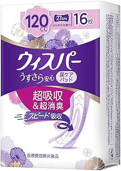 【264枚】ウィスパー うすさら安心 超吸収＆超消臭170cc 22枚入×12袋 楽天市場】P&G ウィスパー うすさら安心 170cc 38枚入 尿