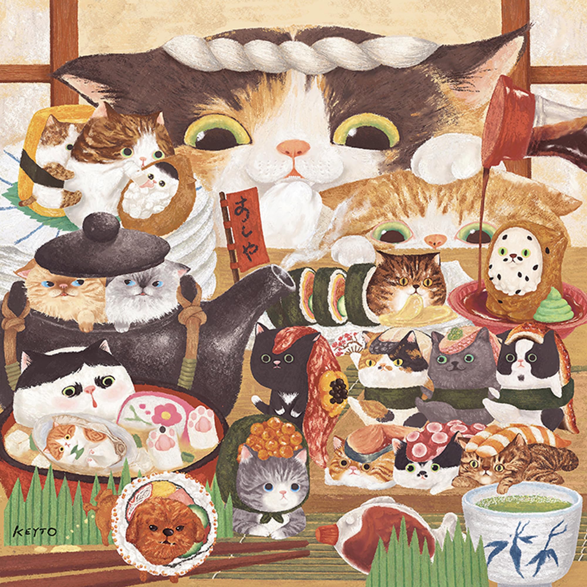 pintoo cat puzzle