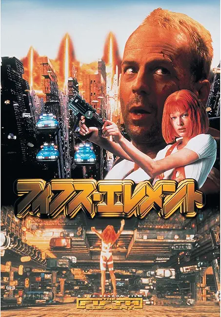 映画 バイオハザード シリーズの動画を無料配信中のサブスクまとめ 初代 ファイナルまで Ciatr シアター