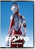 シン・ウルトラマン Dvd2枚組 Dvd