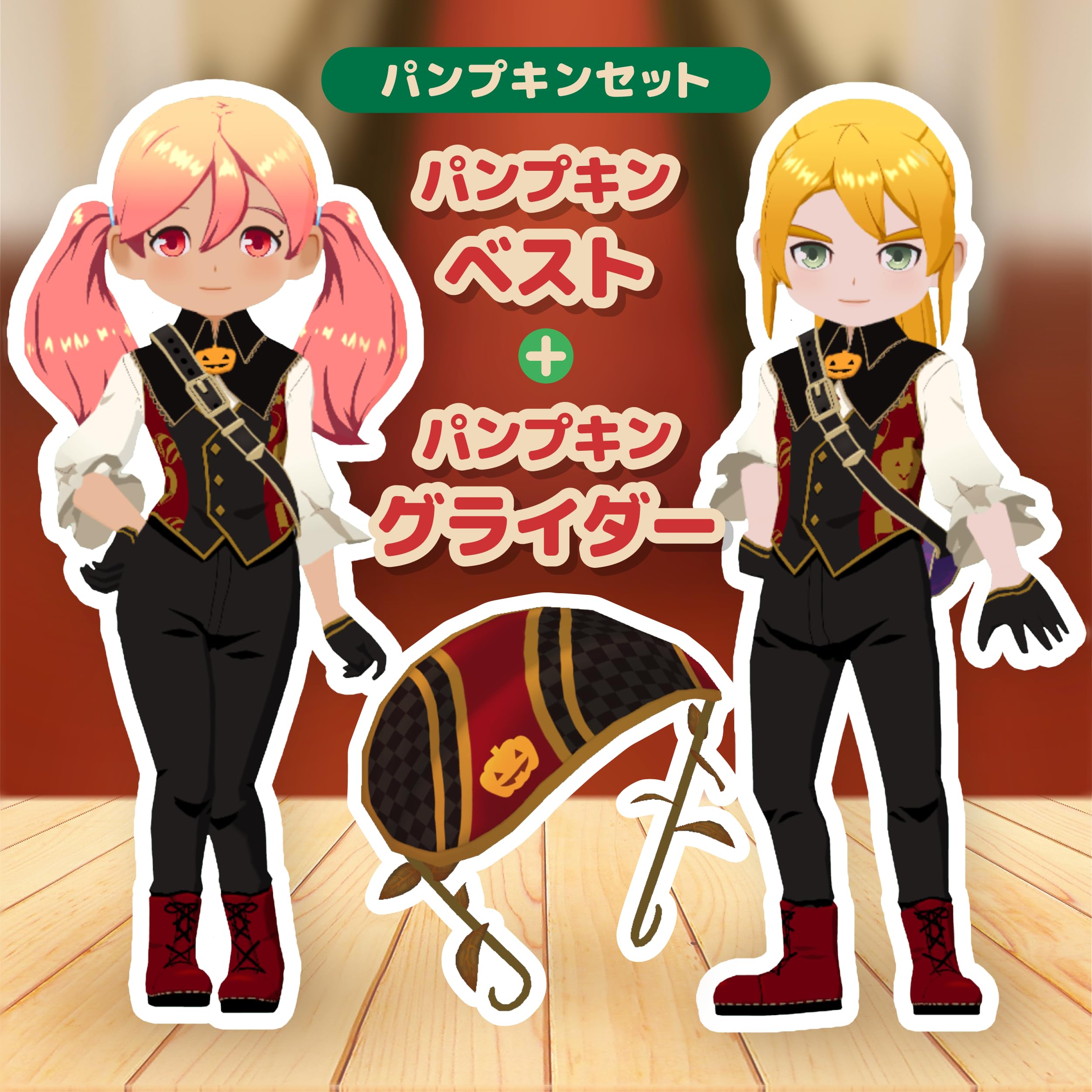 Amazon.co.jp: 【Amazon.co.jp限定グッズ:ミルクマグカップ