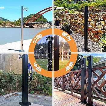 珍品亭さん専用　2口 Amazon | 立ち水洗栓 屋外、りっすいせん 屋外、水洗柱、水道