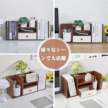 Amazon.co.jp: VECELO デスク上置き棚 卓上置棚 机上ラック