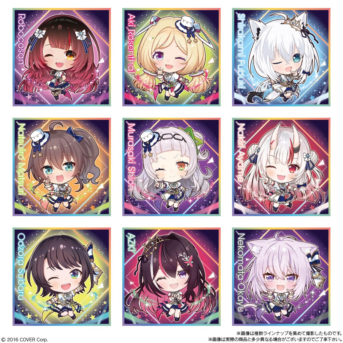 ホロライブ　イタジャガ　コメント欄 ホロライブ イタジャガ コメント欄 mqdefault.jpg