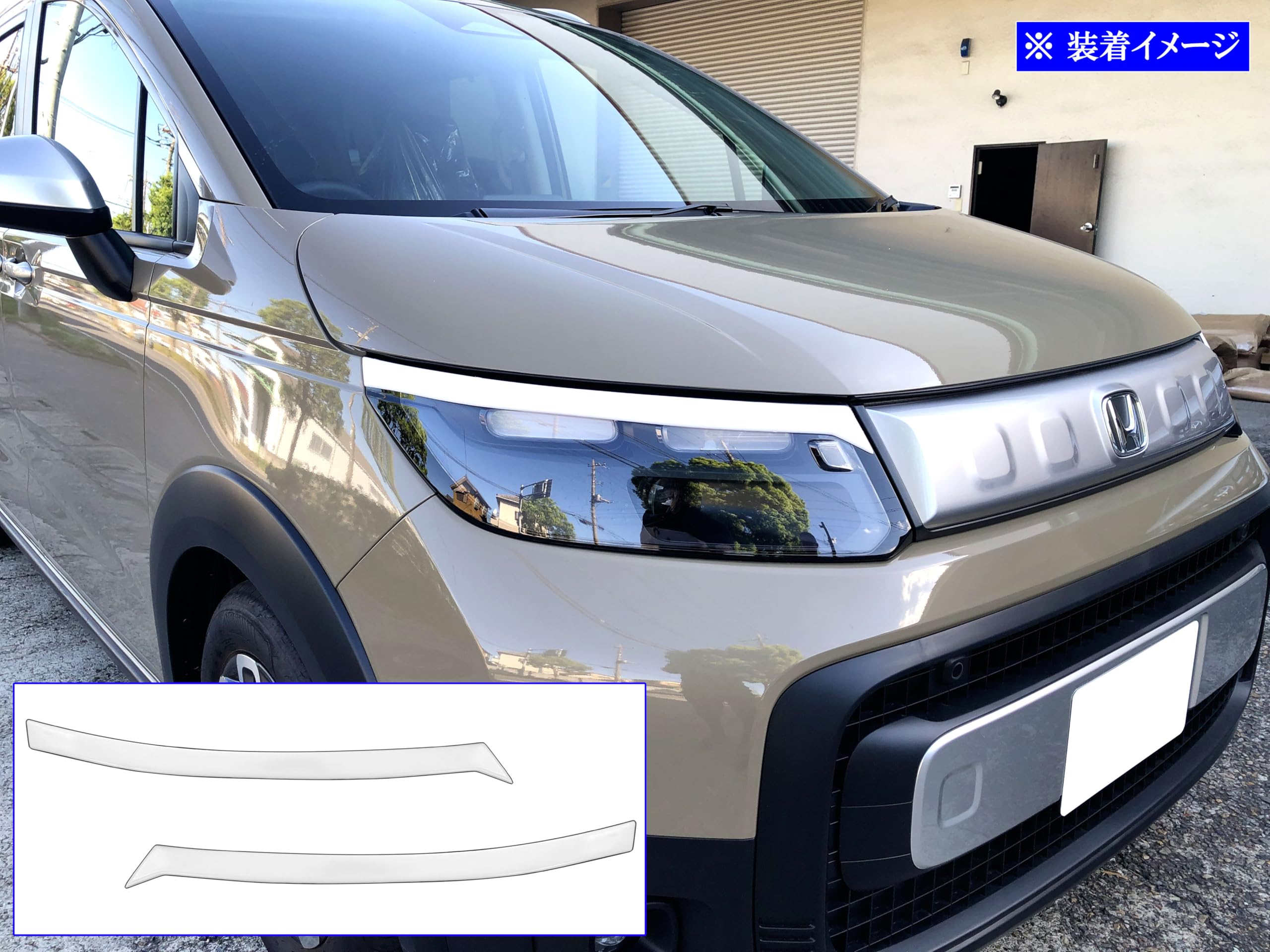 Amazon | BRIGHTZ フリードエアー GT ヘッドライトアイライン ペイント