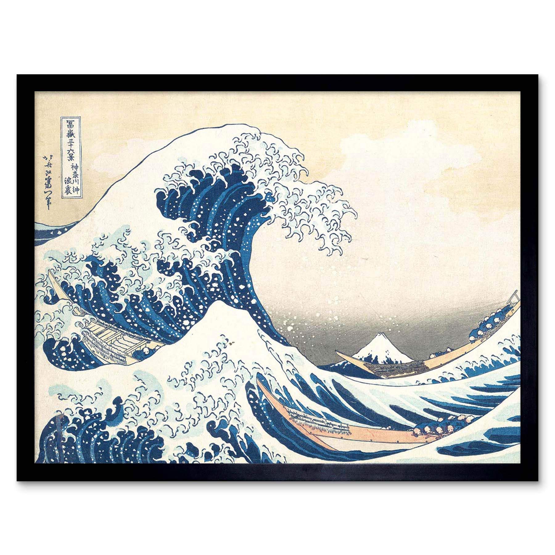 Wee Blue Coo Framed Black Hokusai Great Wave Off Kanagawa Art Print Framed Poster Wall Decor 12X16 Inch