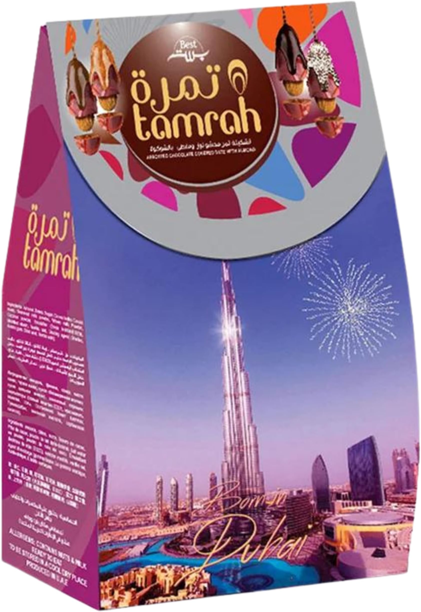 Assorted Chocolate Souvenir Box 250 grams – A Delightful Mix of Caramel, Milk, Dark, and Coconut Chocolates with Dates and Almonds – Individually Wrapped, Perfect for Gifting, Kids Favourite