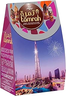 Assorted Chocolate Souvenir Box 250 grams – A Delightful Mix of Caramel, Milk, Dark, and Coconut Chocolates with Dates and Almonds – Individually Wrapped, Perfect for Gifting, Kids Favourite