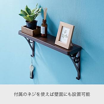 定価27170円 新品未使用　リライアンス ホテルライク タオル棚 タオル棚 | le bain by RELIANCE