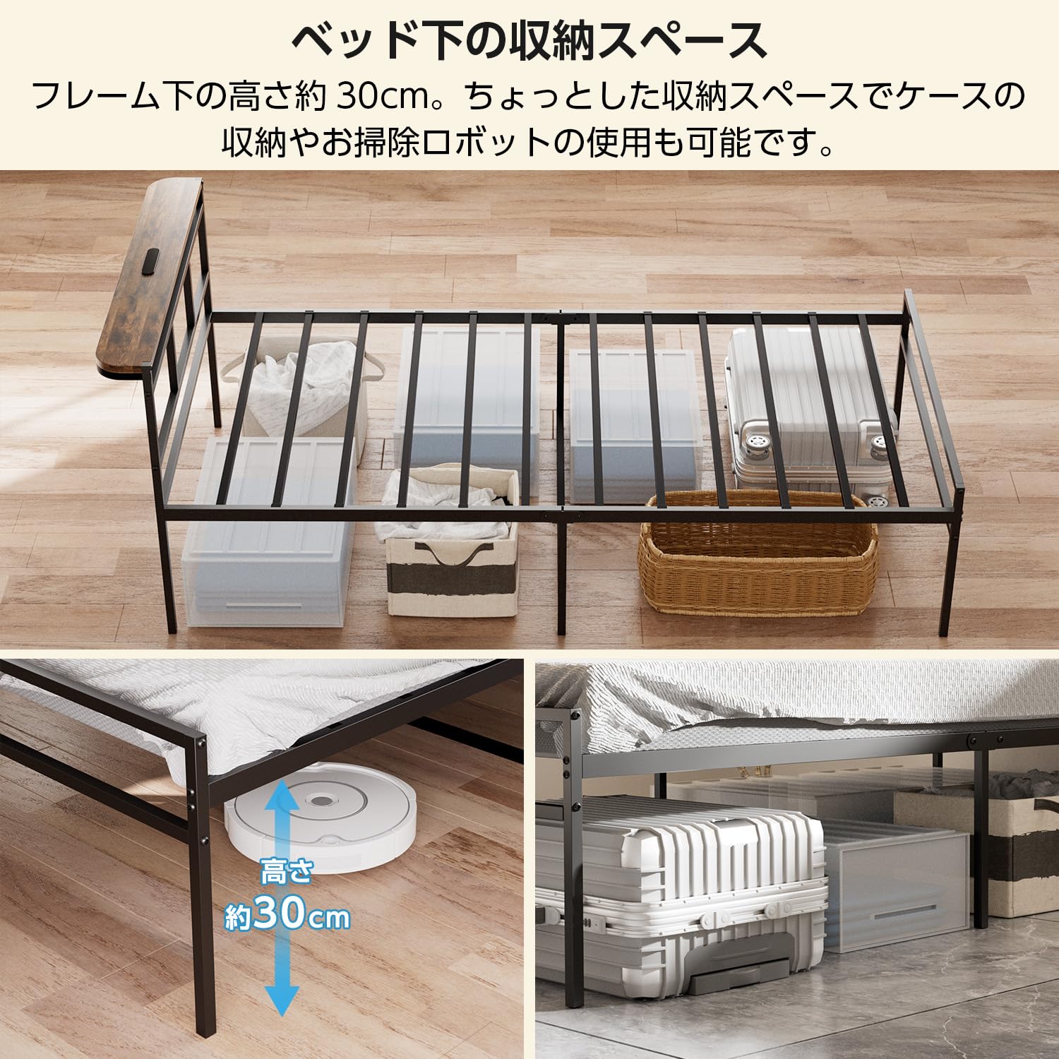 Major In Life ベッド 宮付き ベッドフレーム　セミダブル Amazon｜Major In Life パイプベッド 棚付き ベッドフレーム スチール