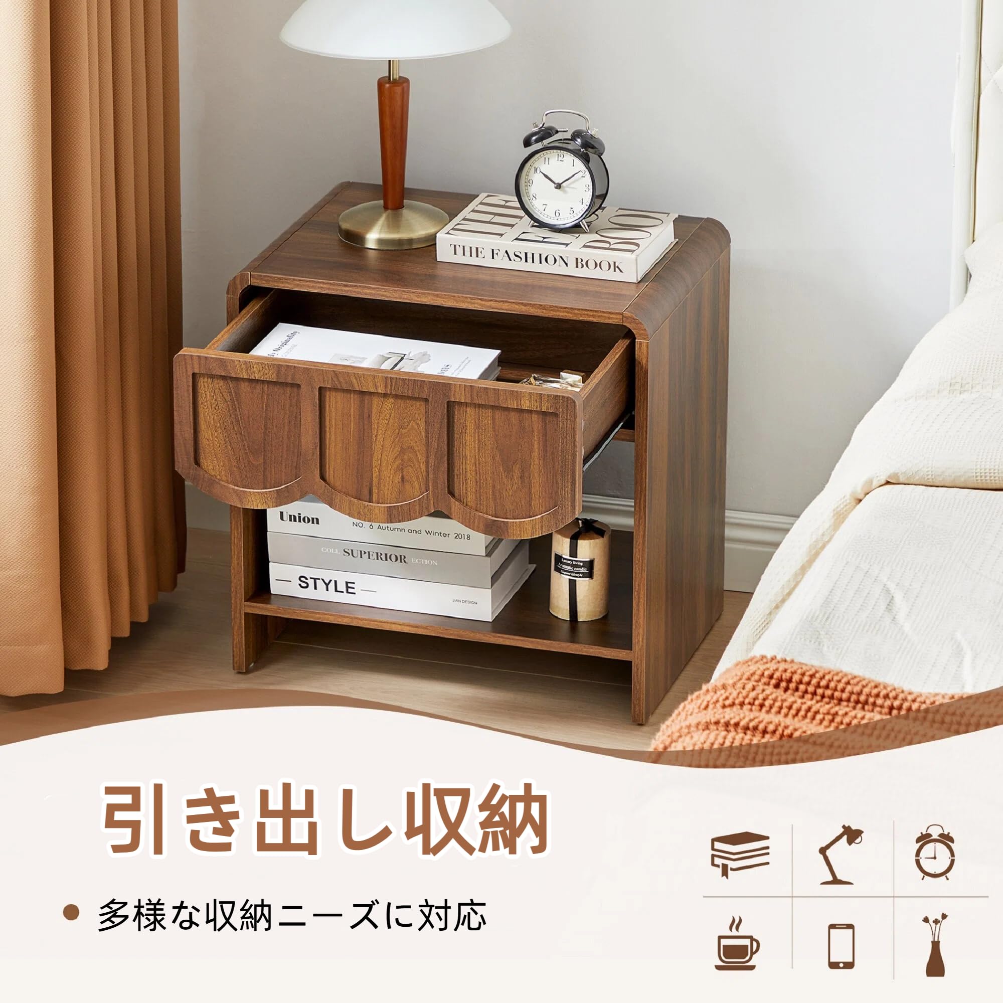 Amazon.co.jp: YAMAKAWAKAGU ナイトテーブル 1セット 幅50cm 引き出し