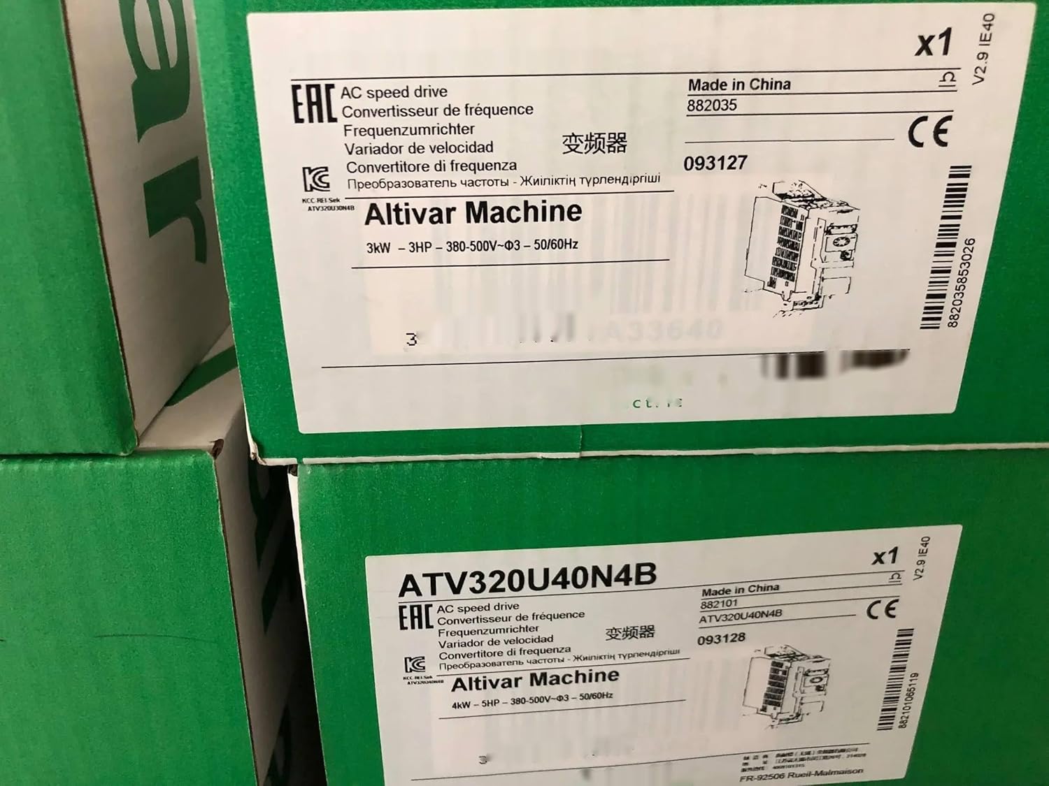 ATV320U30N4B ATV320U40N4B ATV320U55N4B ATV320U75N4B ATV320D11N4B ATV320D15N4B Module