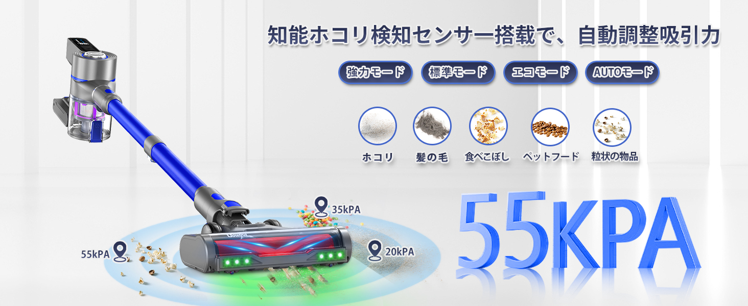Amazon | 乾湿両用クリーナー コードレス掃除機 HS9【550W/55kPa/1.4kg