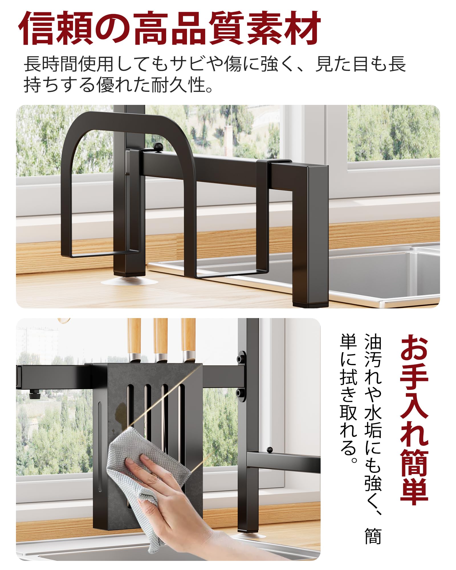 Amazon|Sakugi シンク上水切りラック 食器乾燥かご 食器置き場 伸縮式 Amazon|Sakugi シンク上水切りラック 食器乾燥かご 食器置き場 伸縮式