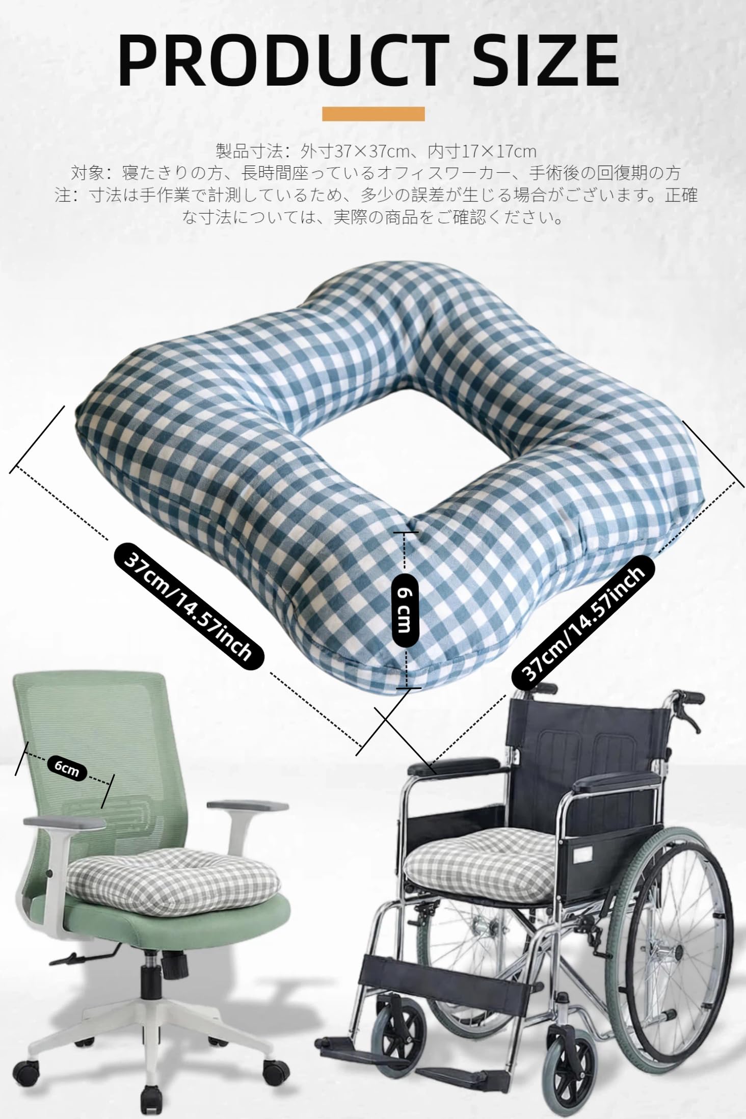 LAROTSUBA 床ずれ防止マット 介護用マット枕 四角形のクッション 通気性 軽量性 耐久性に パールコットンを使用しているため 寝たきりの方や高齢者の方に最適です（ブルー，L）