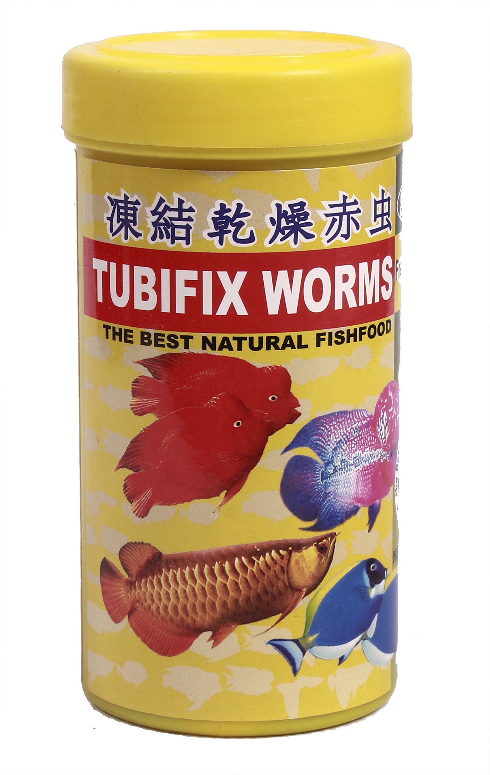 Siso Tubifex Worms for Fish, 20 gm - Nutritional Frozen Food Ideal for Aquatic Pets