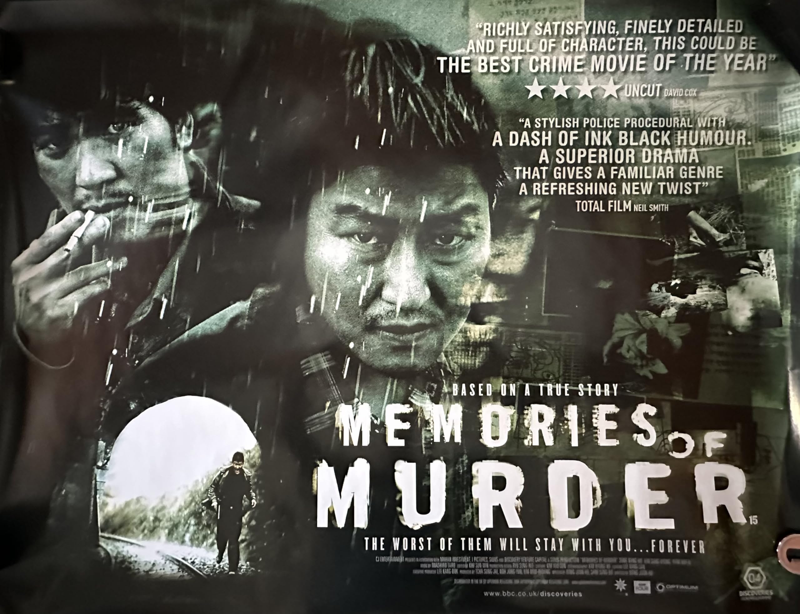 A2額装『MEMORIES』 Collaboration Poster B Amazon.com: Movie Posters MEMORIES OF MURDER(2003) Original