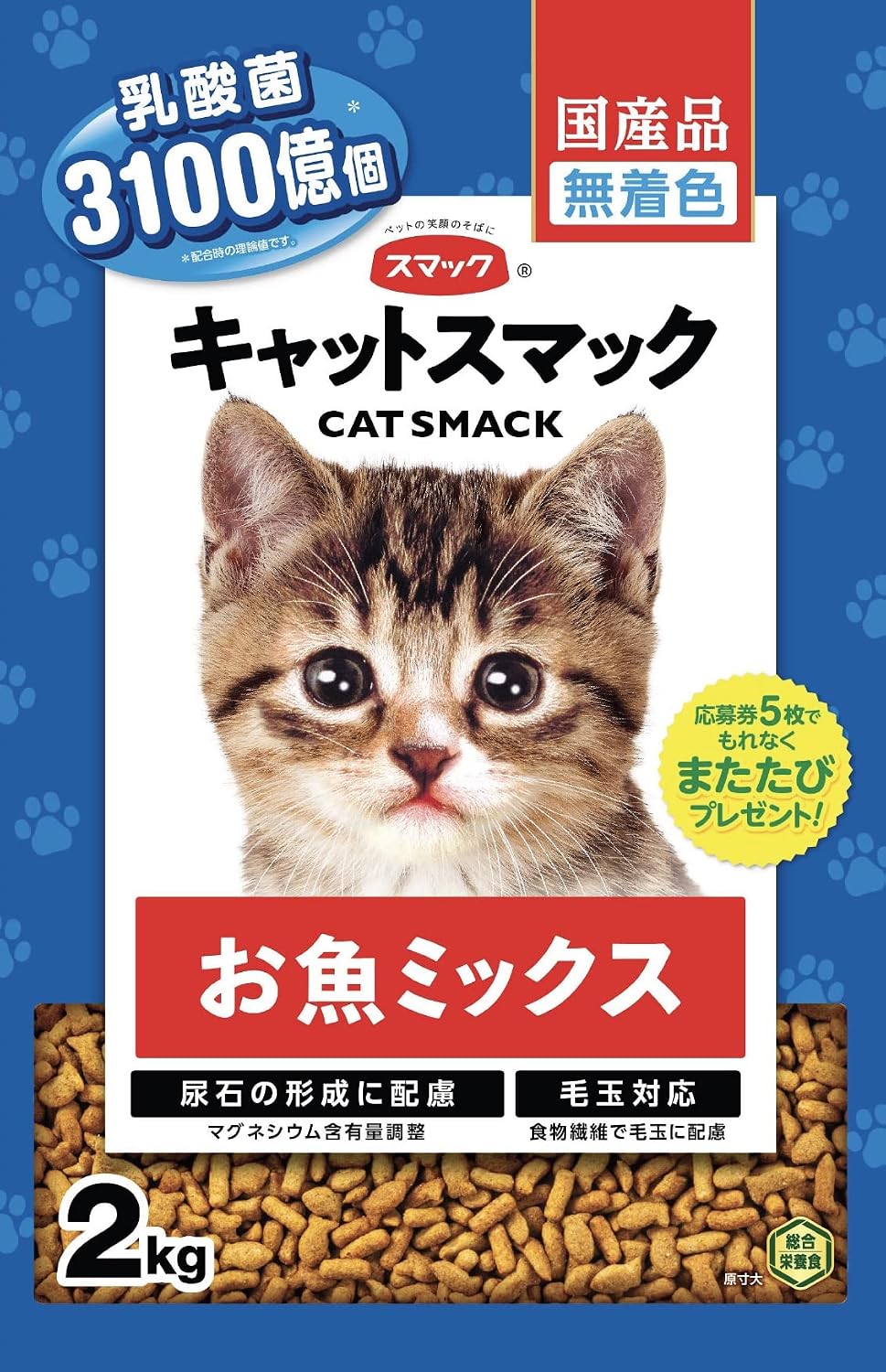 スマック キャットスマック お魚ミックス