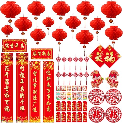 Juego de 60 piezas de decoración para festivales de primavera 2023 juego de 2 pares chinos linternas rojas chunlianas sobres de dinero de la suerte